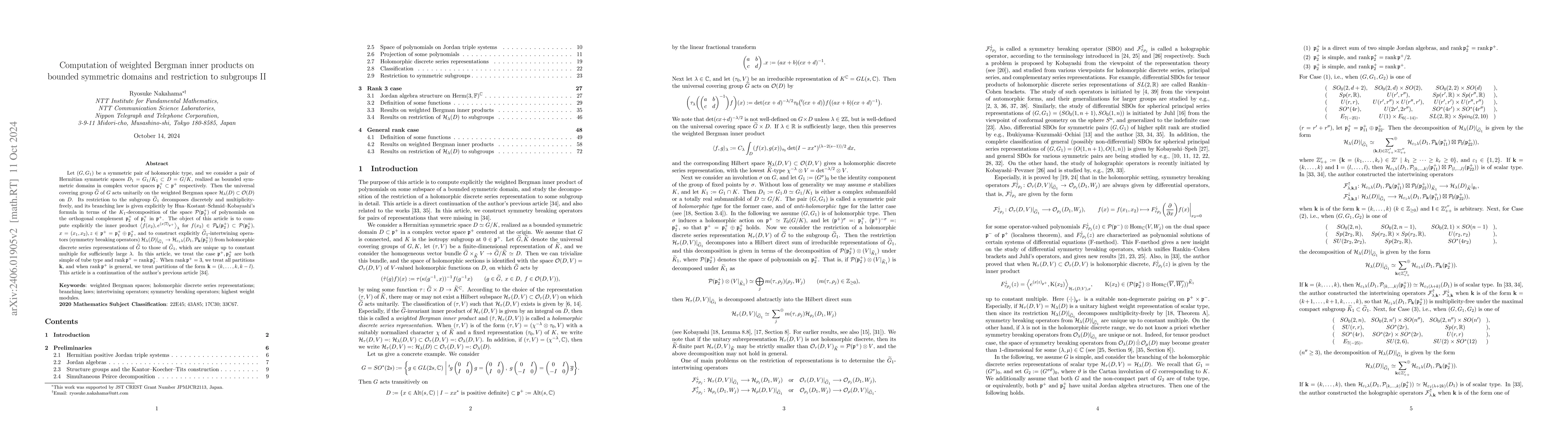 Thumbnail for Computation of weighted Bergman inner products on bounded symmetric
  domains and restriction to subgroups II