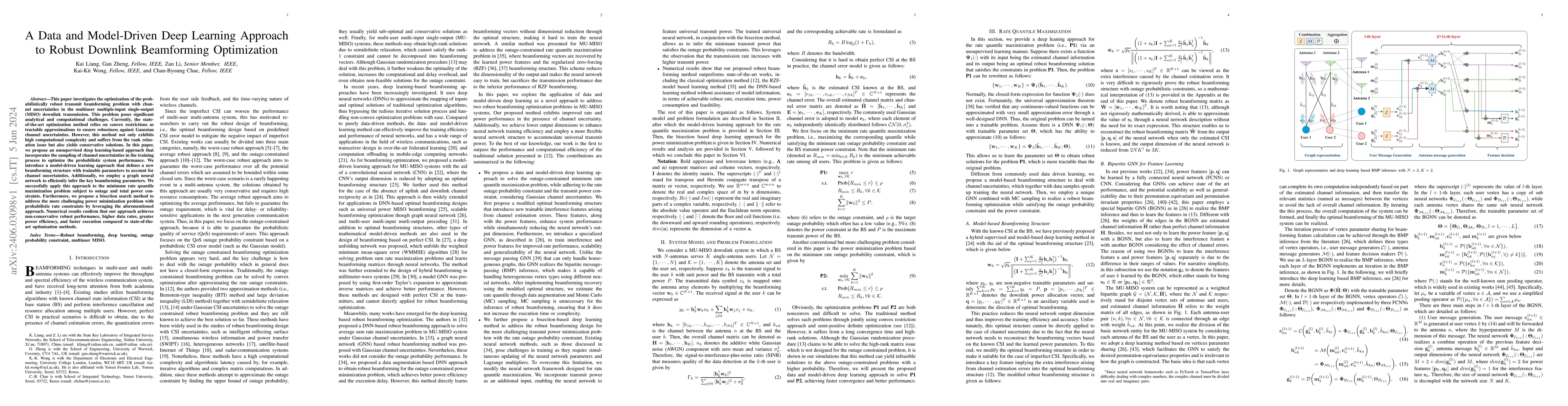Thumbnail for A Data and Model-Driven Deep Learning Approach to Robust Downlink
  Beamforming Optimization
