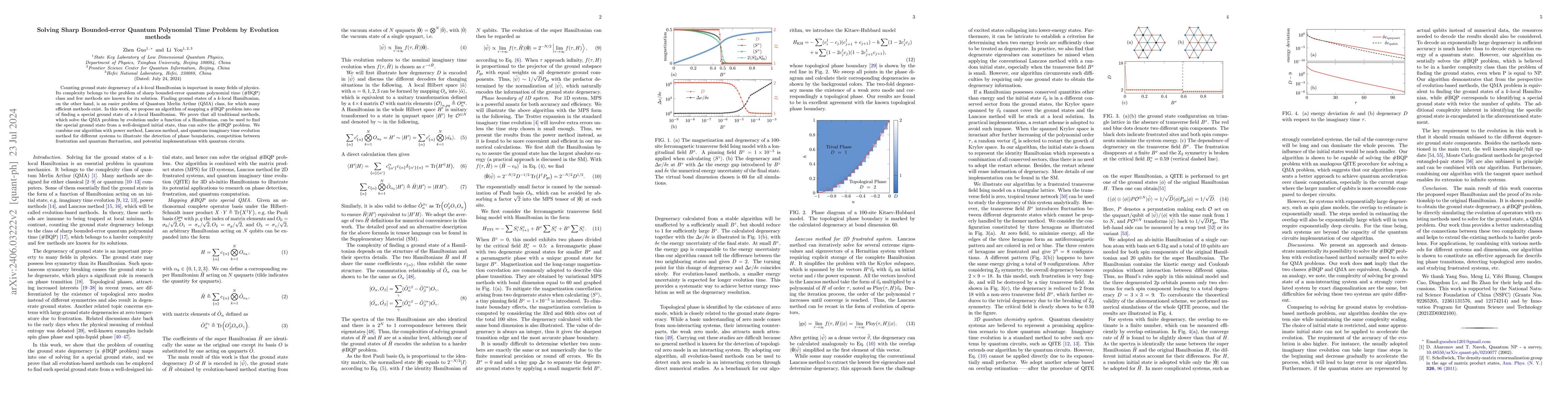 Thumbnail for Solving Sharp Bounded-error Quantum Polynomial Time Problem by Evolution
  methods