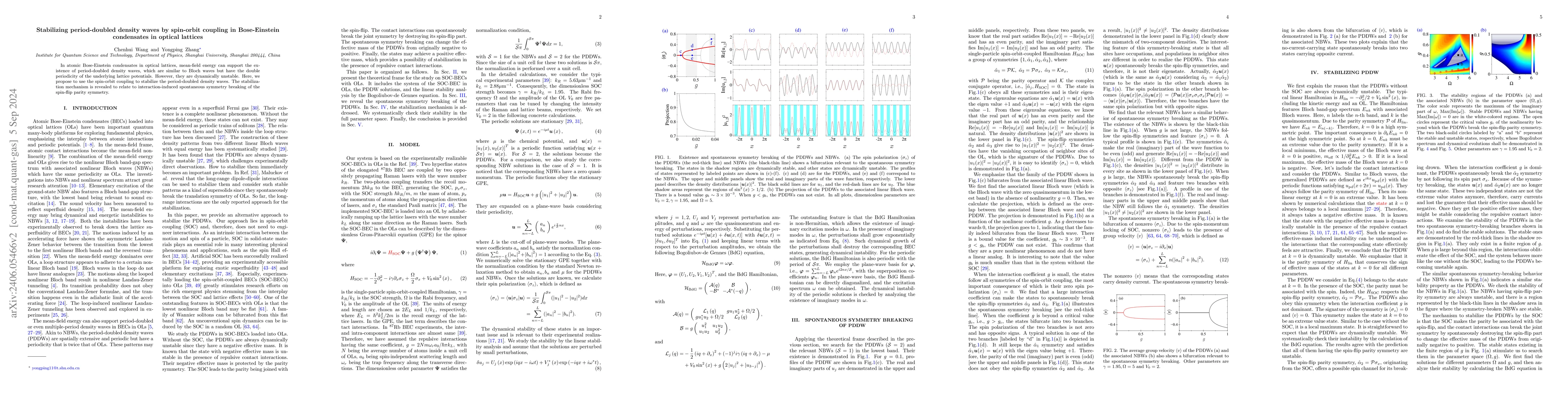 Thumbnail for Stabilizing period-doubled density waves by spin-orbit coupling in
  Bose-Einstein condensates in optical lattices