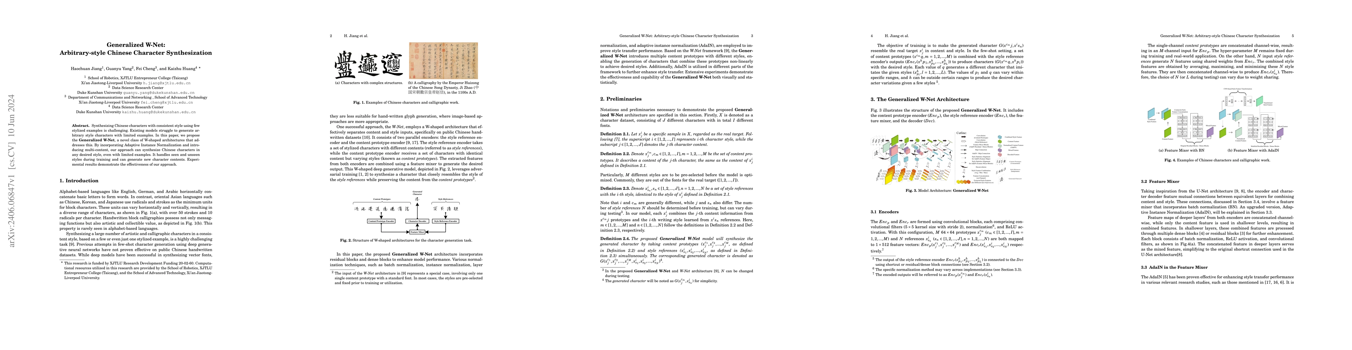 Thumbnail for Generalized W-Net: Arbitrary-style Chinese Character Synthesization