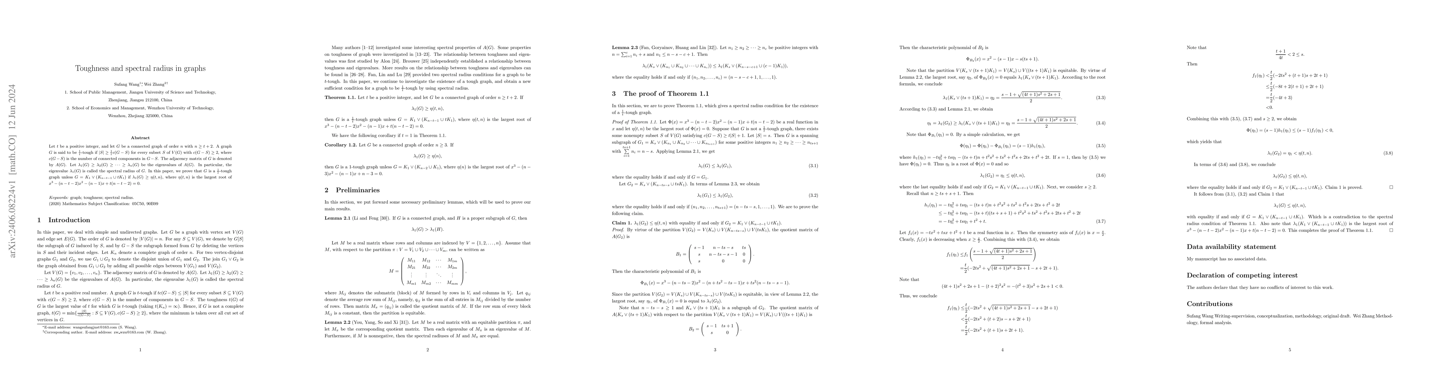 Thumbnail for Toughness and spectral radius in graphs