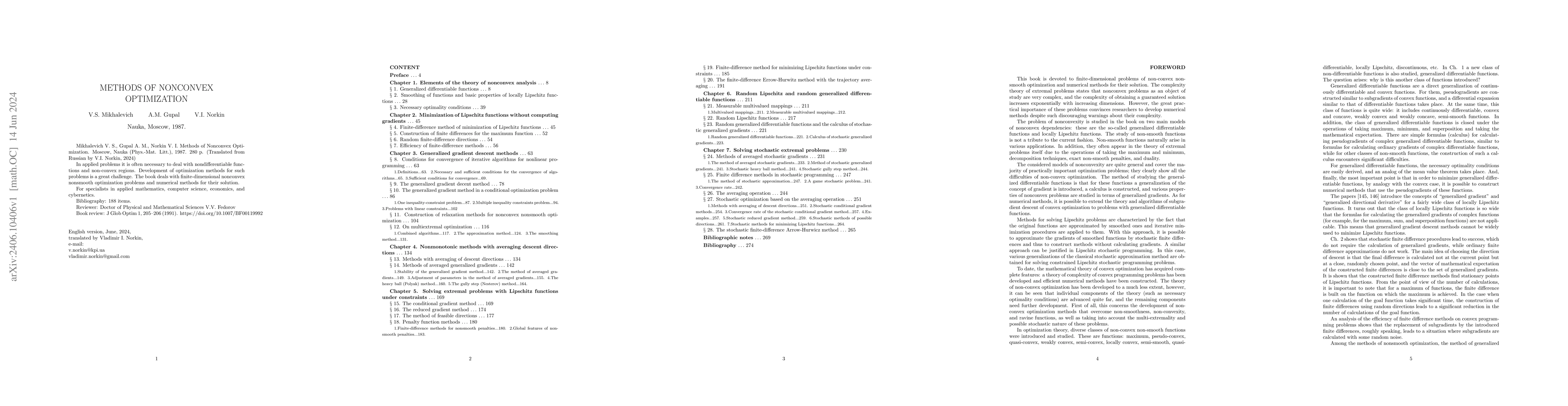 Thumbnail for Methods of Nonconvex Optimization