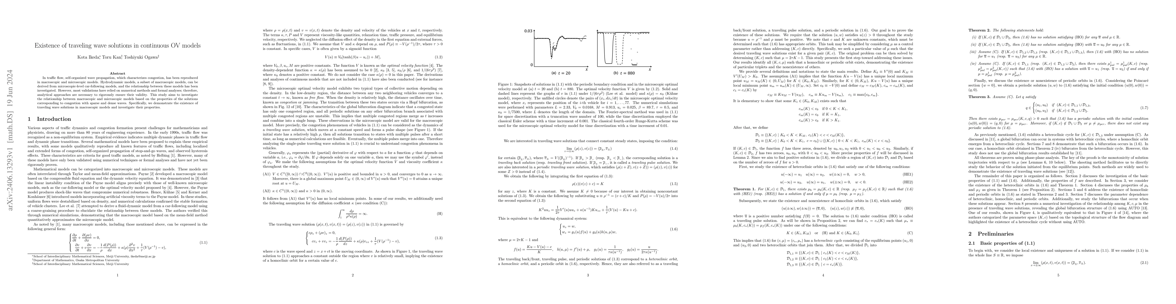 Thumbnail for Existence of traveling wave solutions in continuous OV models