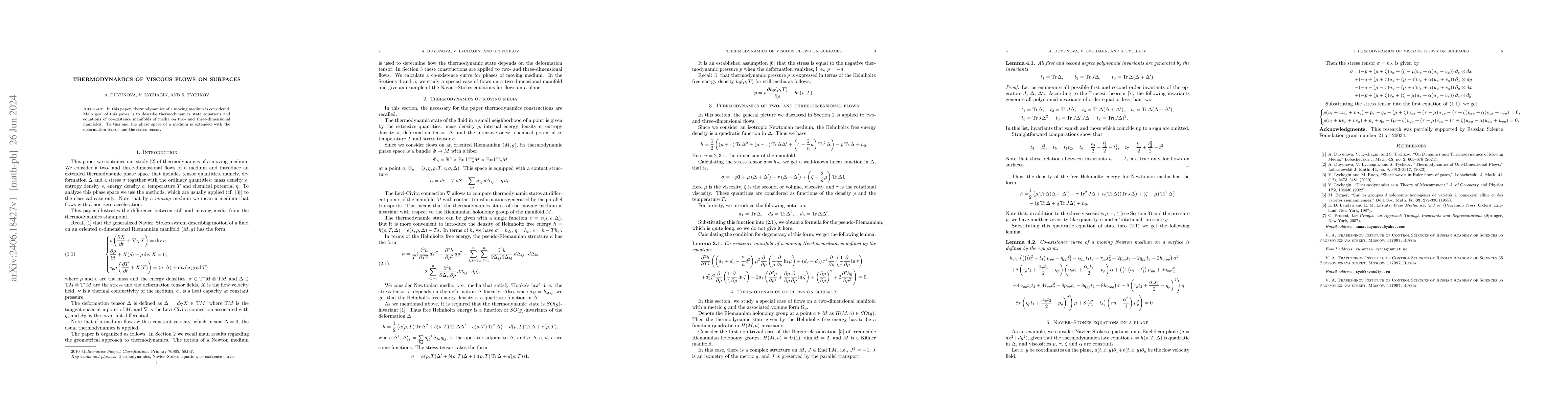 Thumbnail for Thermodynamics of Viscous Flows on Surfaces