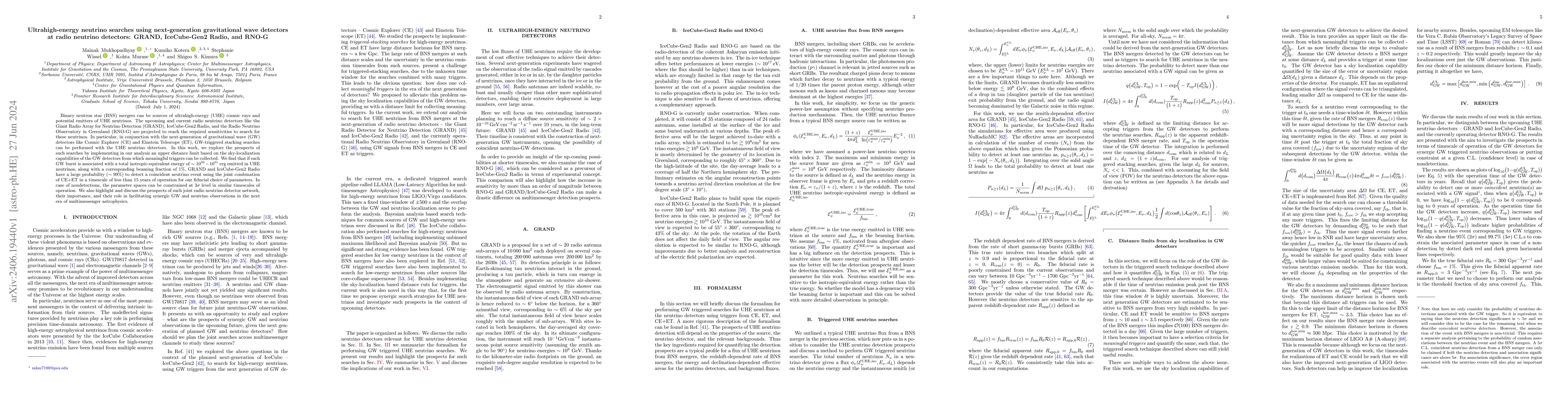 Thumbnail for Ultrahigh-energy neutrino searches using next-generation gravitational
  wave detectors at radio neutrino detectors: GRAND, IceCube-Gen2 Radio, and
  RNO-G