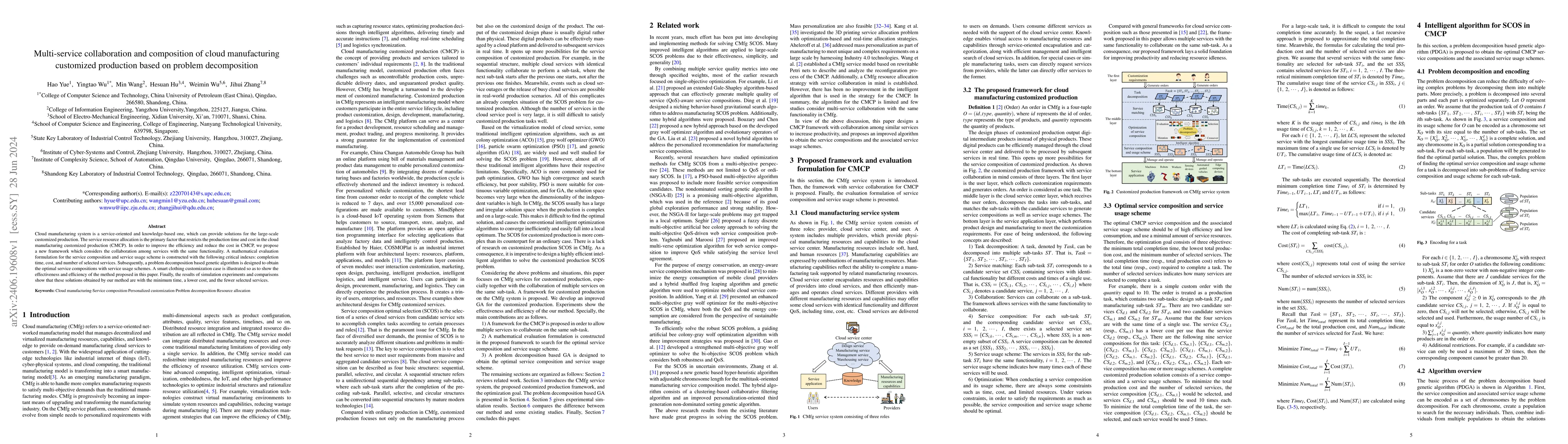 Thumbnail for Multi-service collaboration and composition of cloud manufacturing
  customized production based on problem decomposition