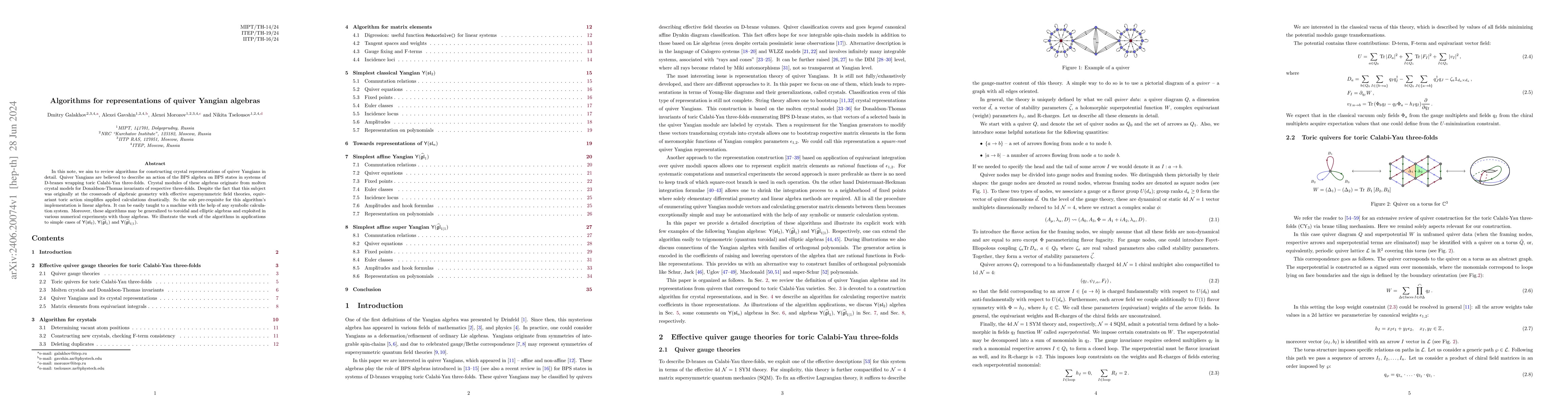 Thumbnail for Algorithms for representations of quiver Yangian algebras