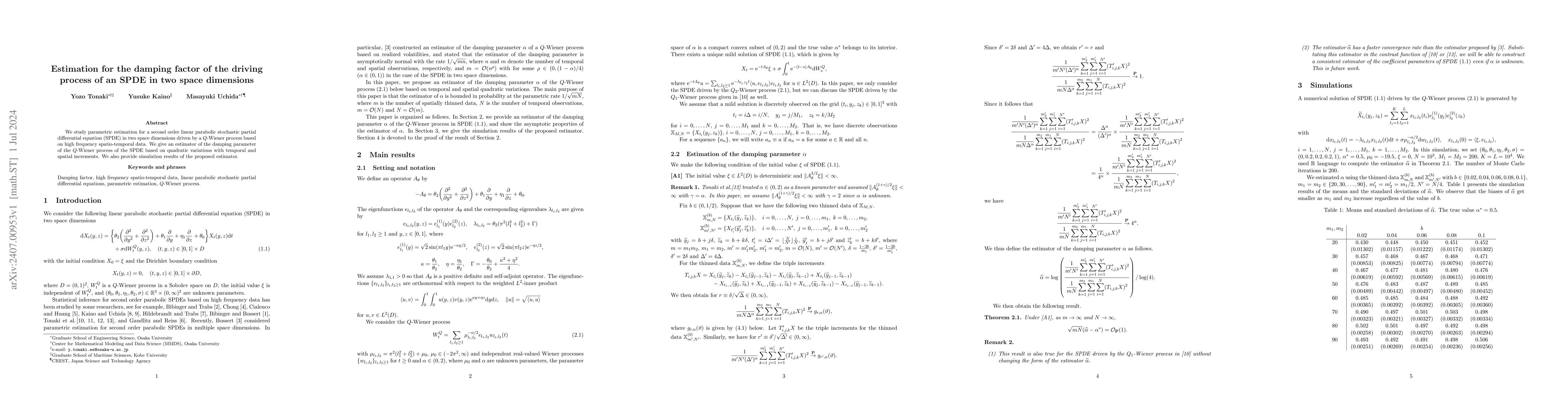 Thumbnail for Estimation for the damping factor of the driving process of an SPDE in
  two space dimensions