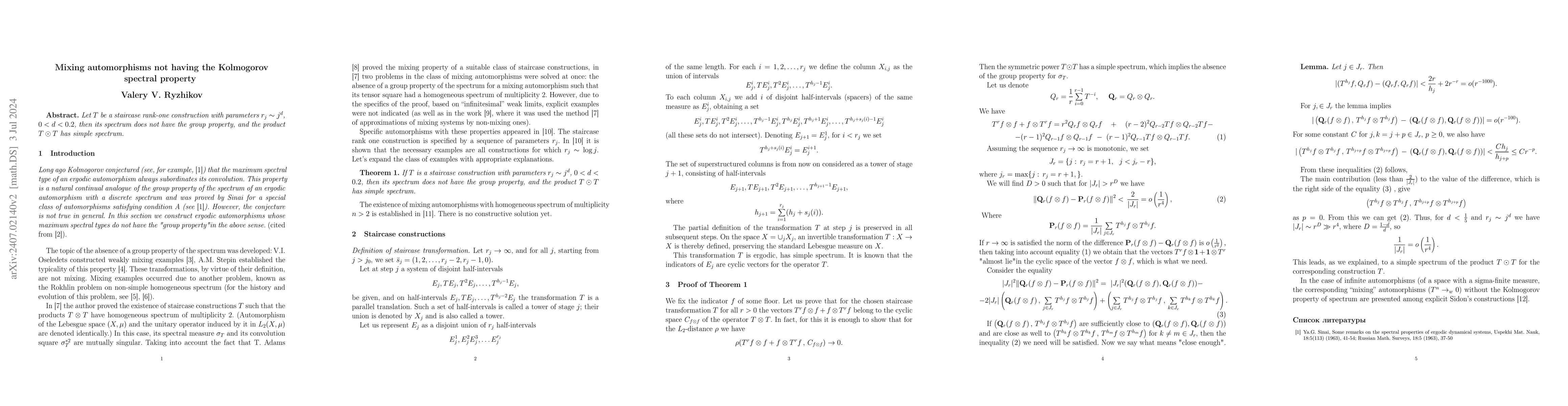 Thumbnail for Mixing automorphisms not having the Kolmogorov spectral property
