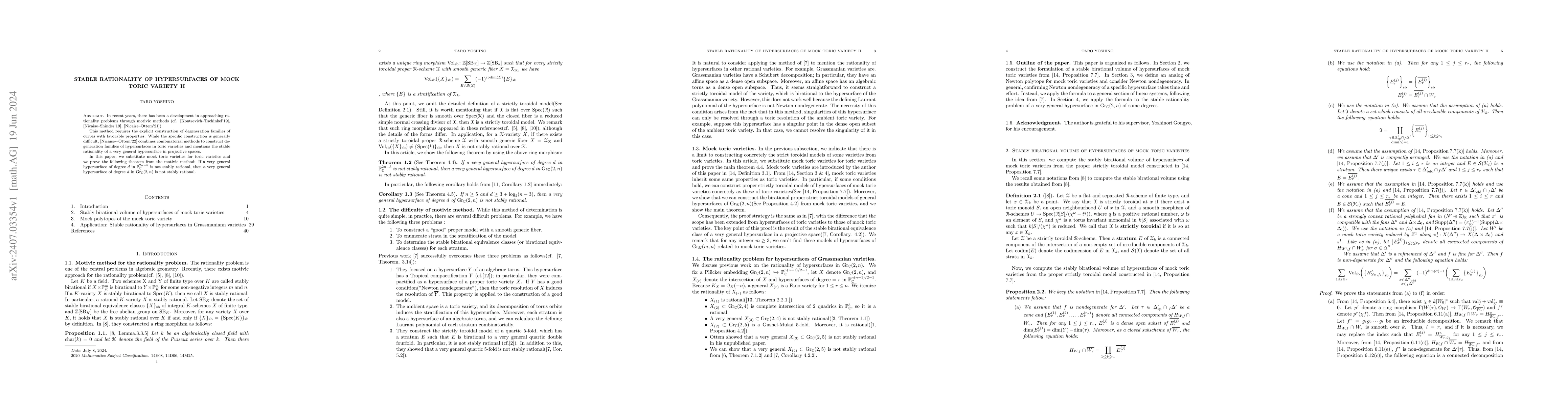 Thumbnail for Stable rationality of hypersurfaces of mock toric variety II