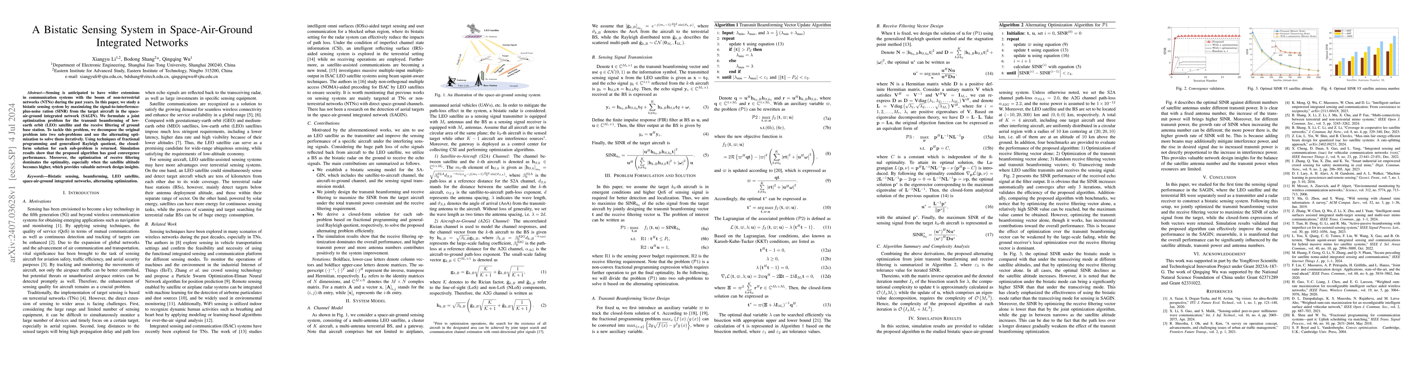 Thumbnail for A Bistatic Sensing System in Space-Air-Ground Integrated Networks