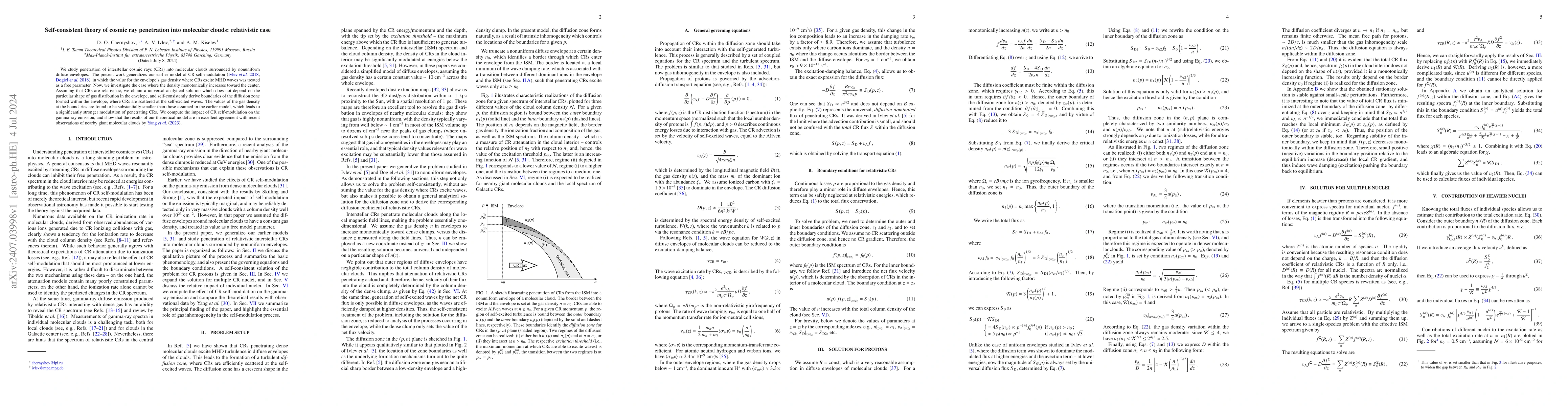 Thumbnail for Self-consistent theory of cosmic ray penetration into molecular clouds:
  relativistic case