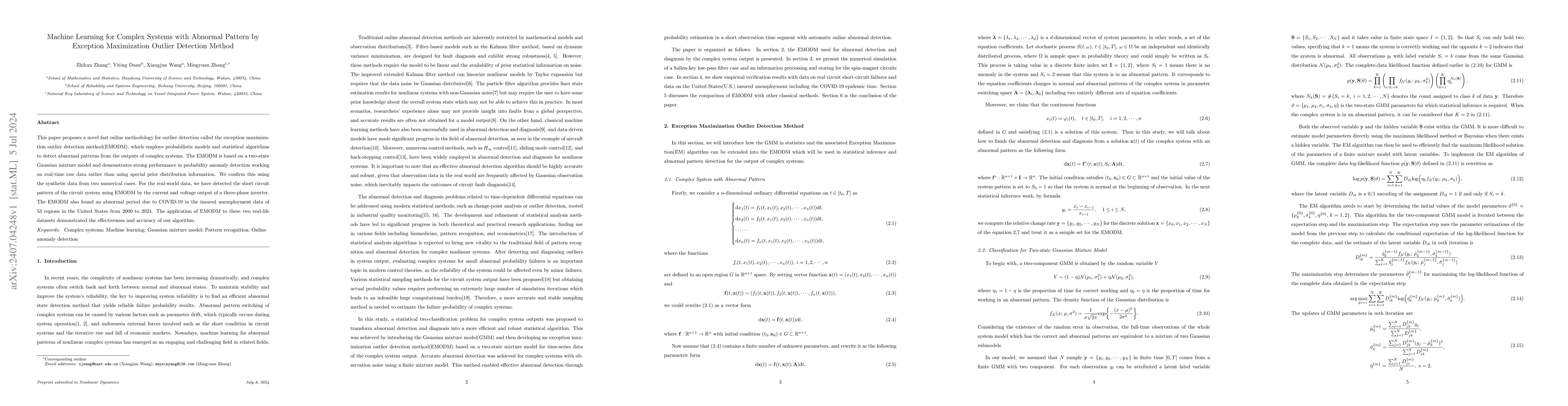 Thumbnail for Machine Learning for Complex Systems with Abnormal Pattern by Exception
  Maximization Outlier Detection Method
