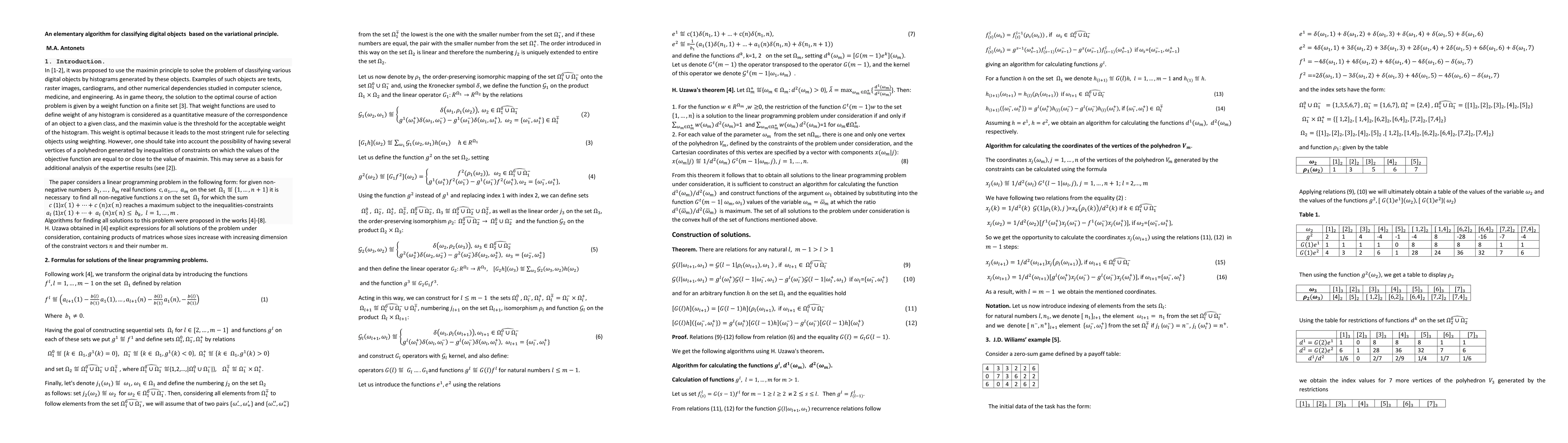 Thumbnail for An elementary algorithm for classifying digital objects based on the
  variational principle
