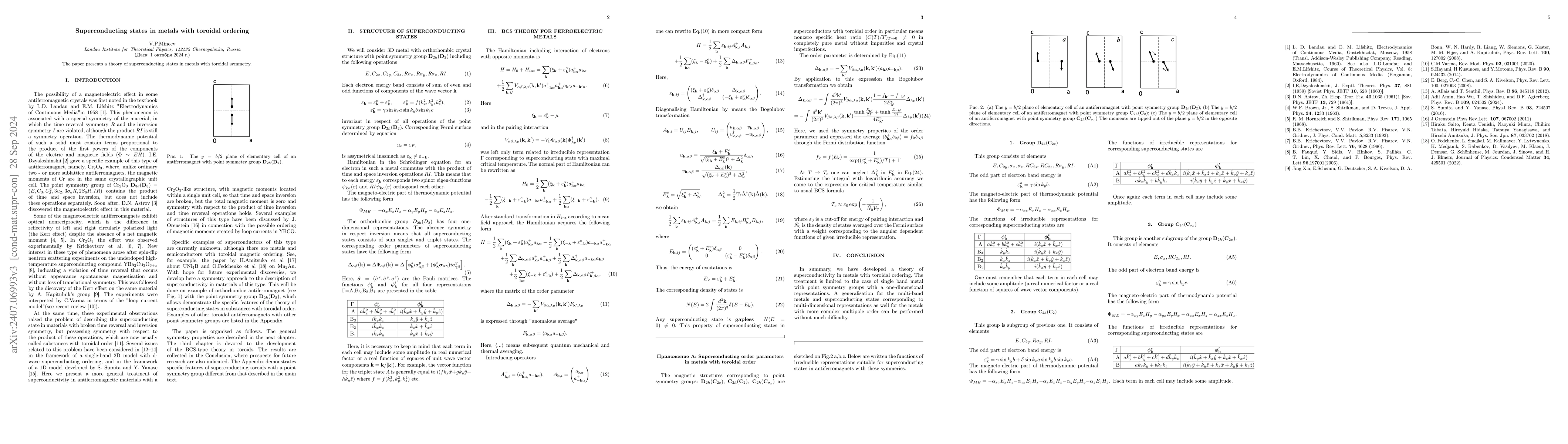 Thumbnail for Superconducting states in metals with toroidal ordering