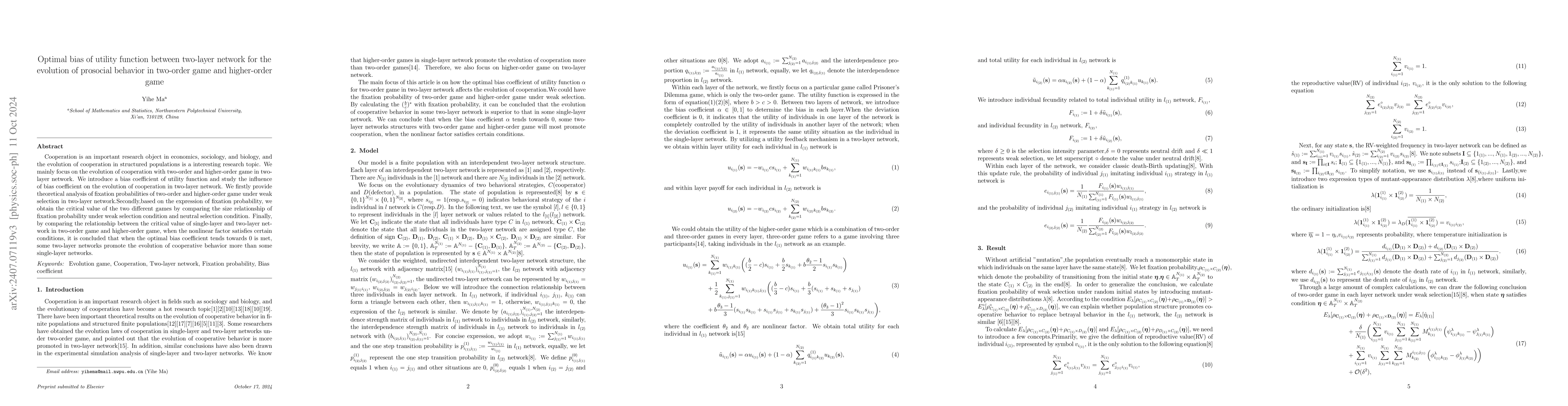 Thumbnail for Optimal bias of utility function between two-layer network for the
  evolution of prosocial behavior in two-order game and higher-order game
