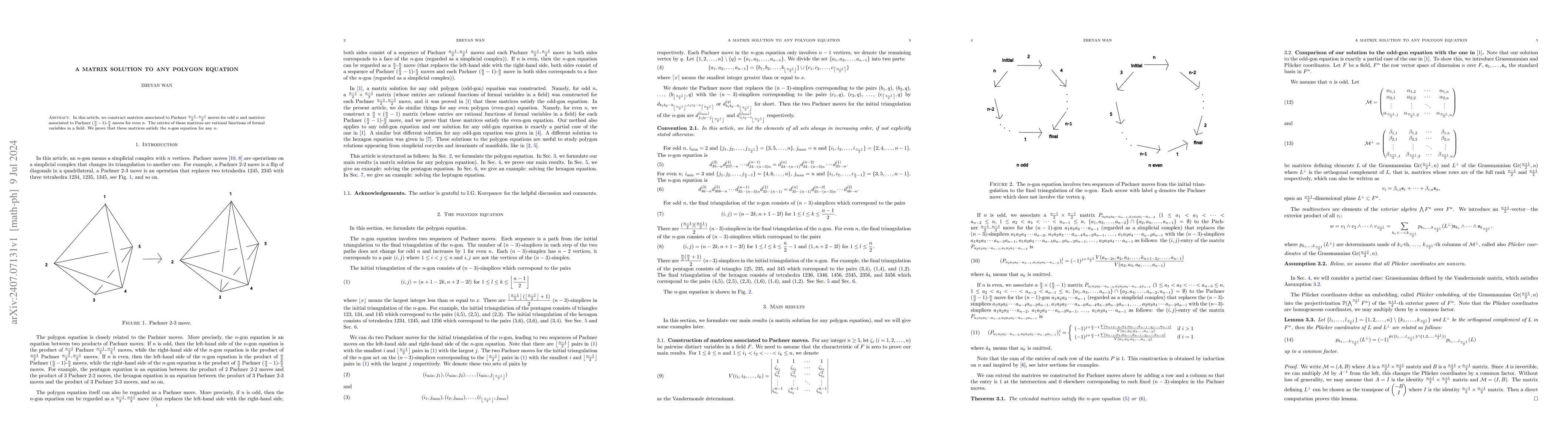 Thumbnail for A matrix solution to any polygon equation