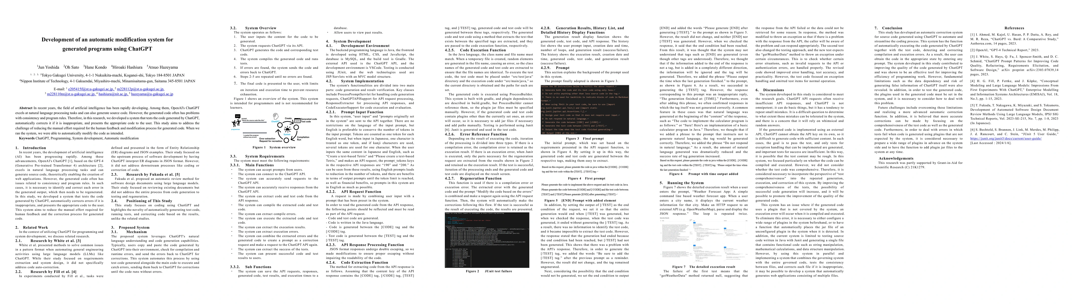 Thumbnail for Development of an automatic modification system for generated programs
  using ChatGPT