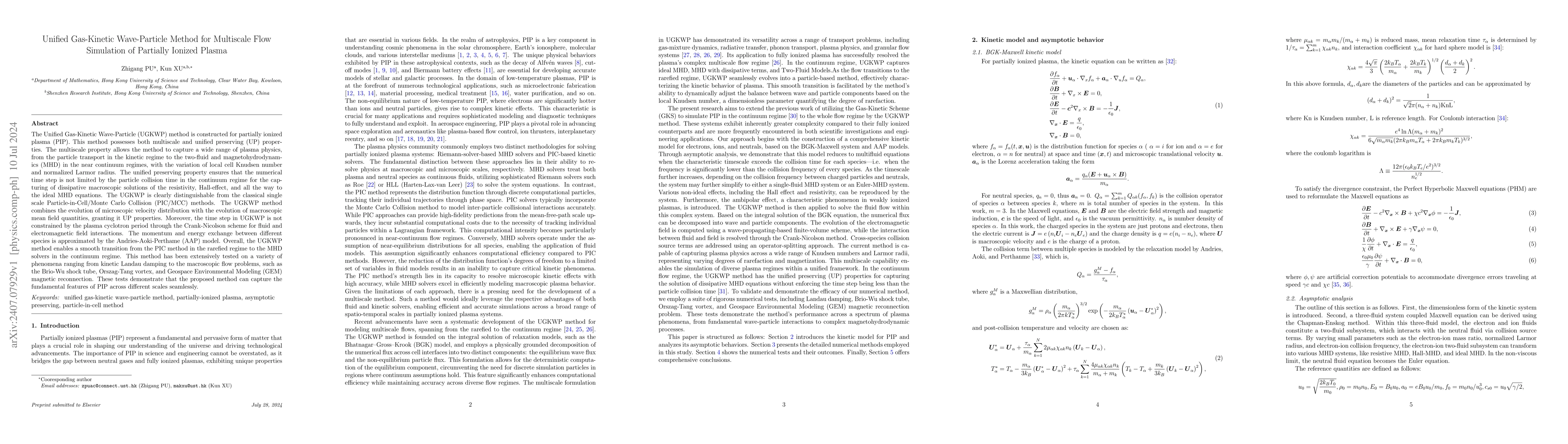 Thumbnail for Unified Gas-Kinetic Wave-Particle Method for Multiscale Flow Simulation
  of Partially Ionized Plasma