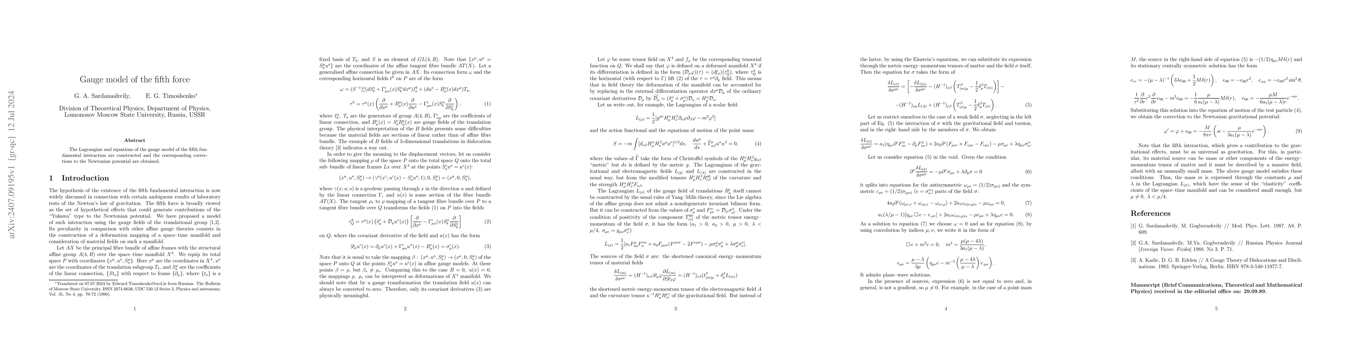 Thumbnail for Gauge model of the fifth force