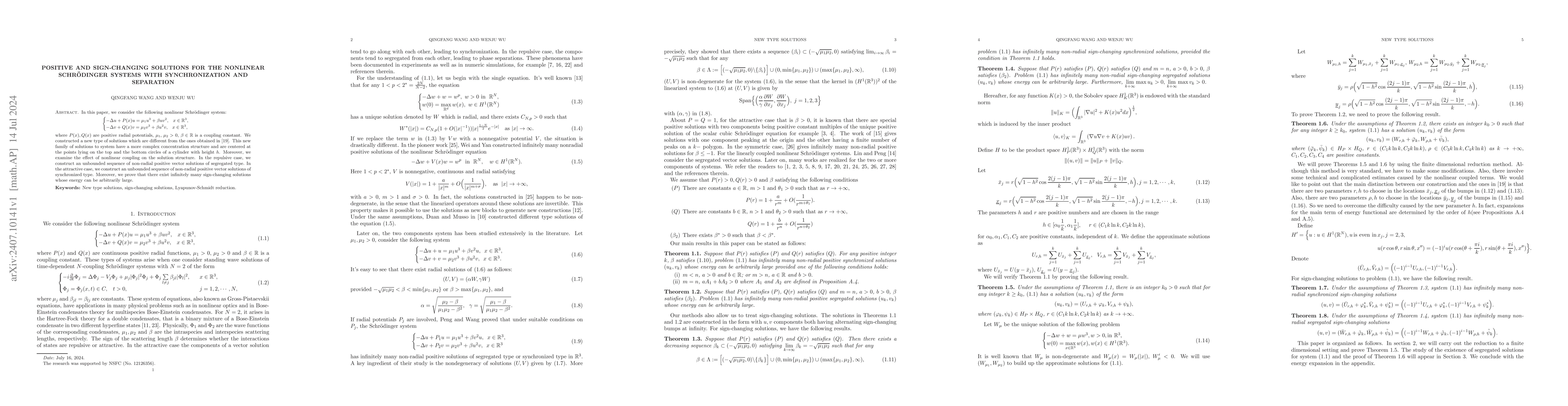 Thumbnail for Positive and sign-changing solutions for the nonlinear Schrödinger
  systems with synchronization and separation