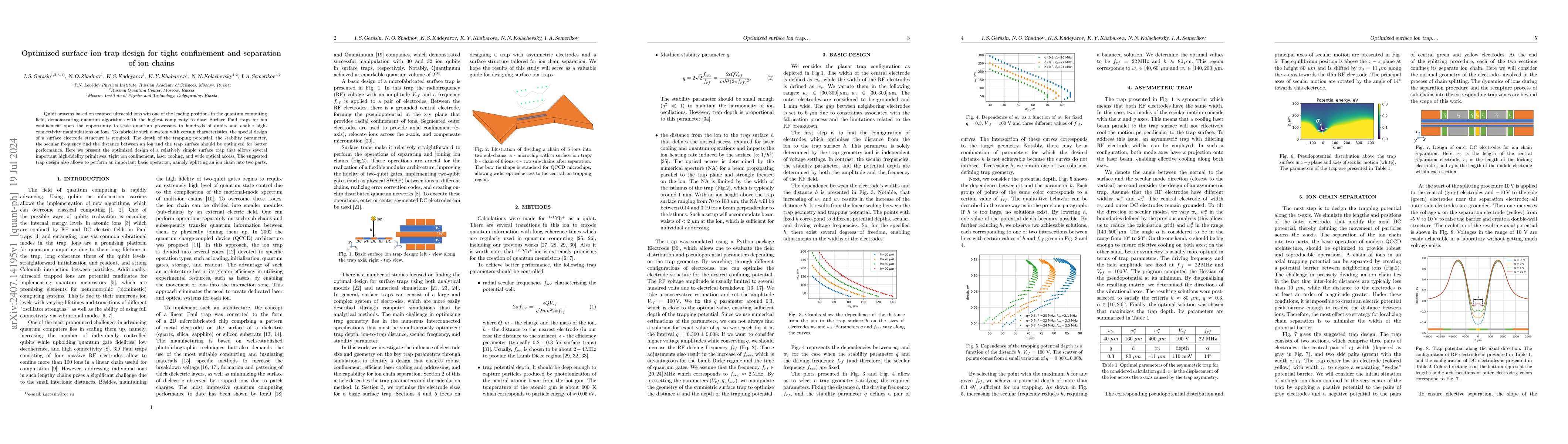Thumbnail for Optimized surface ion trap design for tight confinement and separation
  of ion chains
