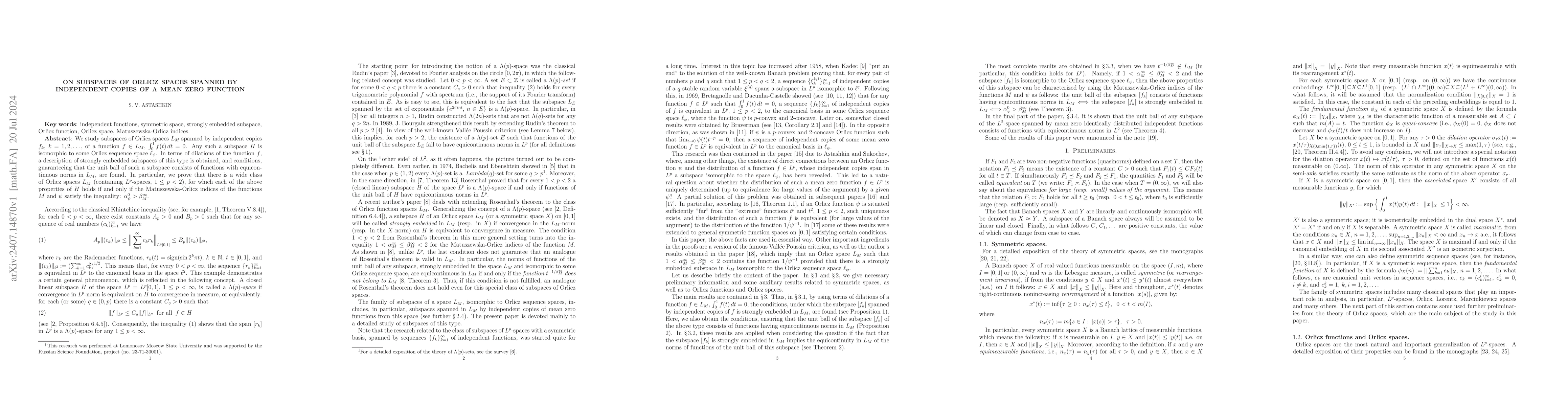 Thumbnail for On subspaces of Orlicz spaces spanned by independent copies of a mean
  zero function