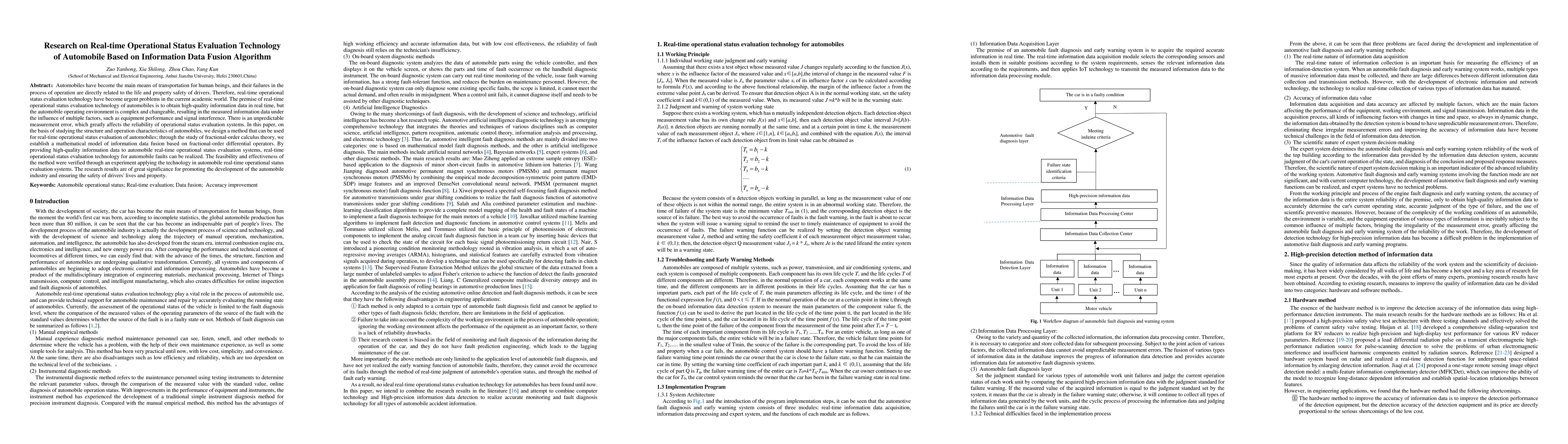 Thumbnail for Research on Real-time Operational Status Evaluation Technology of
  Automobile Based on Information Data Fusion Algorithm
