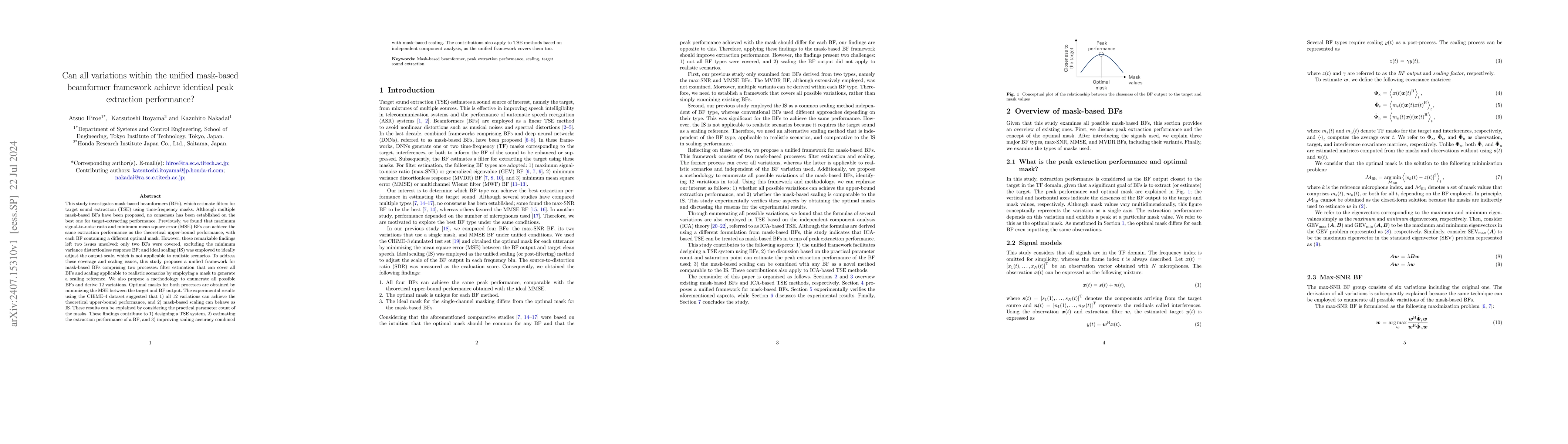 Thumbnail for Can all variations within the unified mask-based beamformer framework
  achieve identical peak extraction performance?