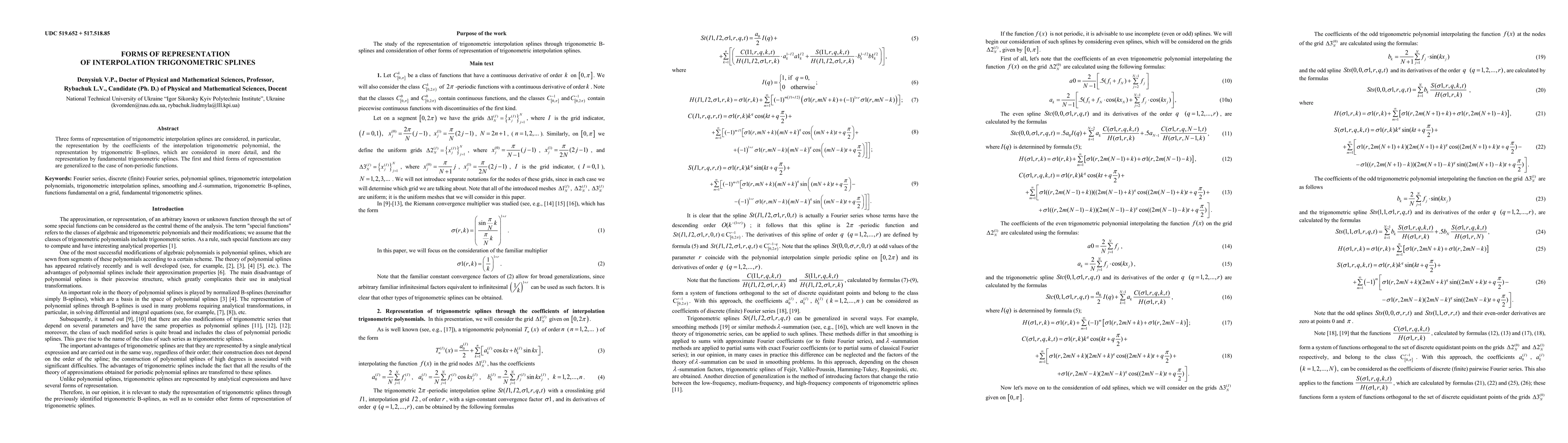 Thumbnail for Forms of representation of interpolation trigonometric splines