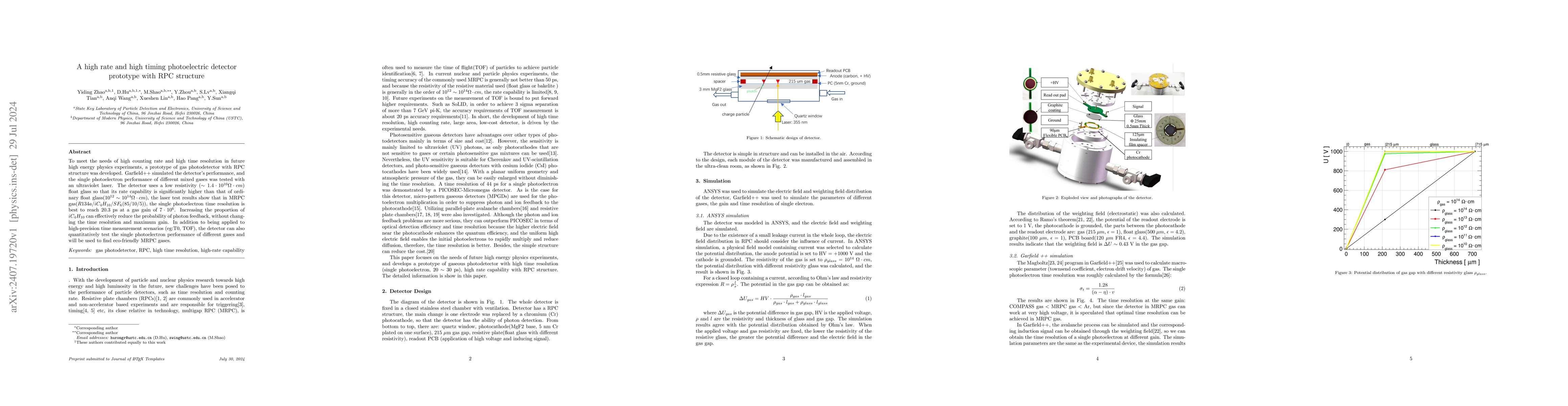 Thumbnail for A high rate and high timing photoelectric detector prototype with RPC
  structure