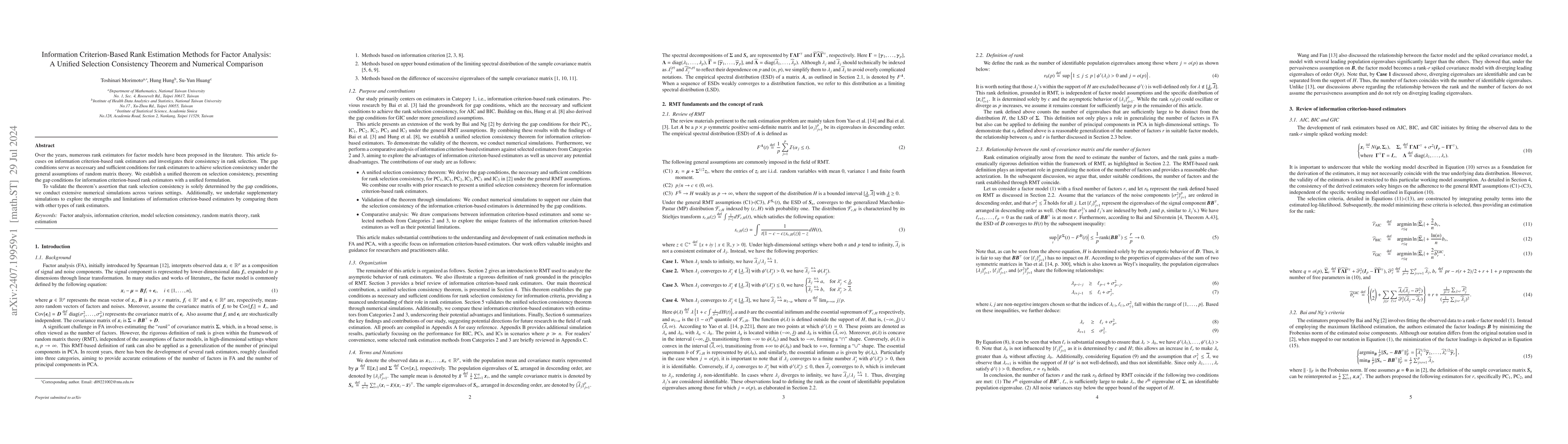 Thumbnail for Information Criterion-Based Rank Estimation Methods for Factor Analysis:
  A Unified Selection Consistency Theorem and Numerical Comparison