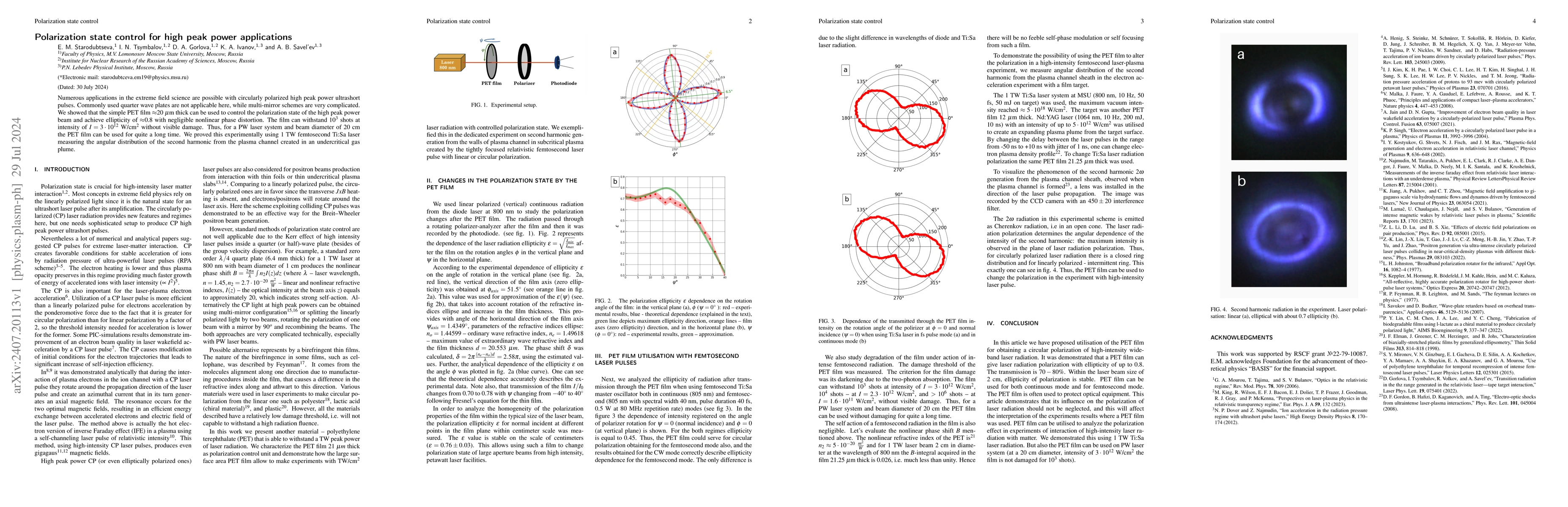 Thumbnail for Polarization state control for high peak power applications