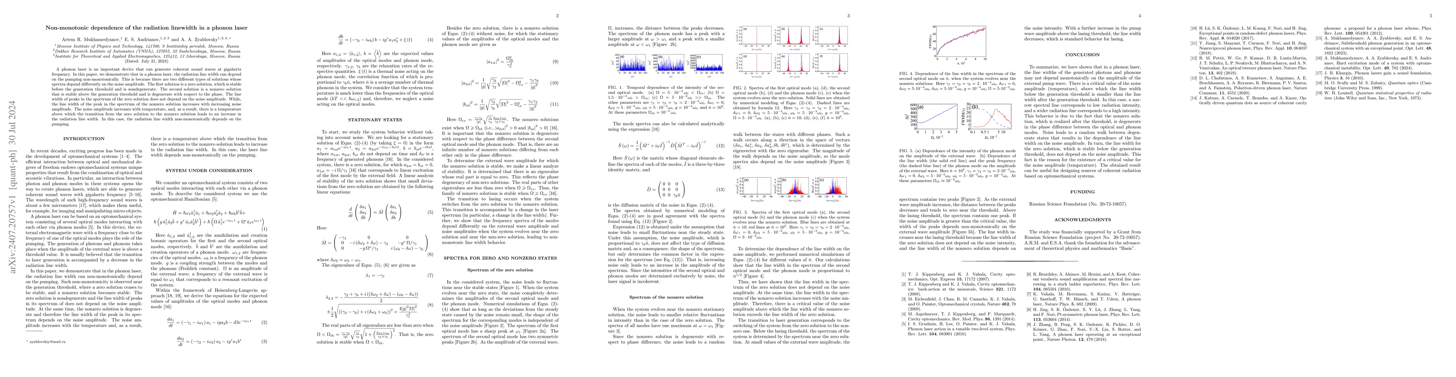 Thumbnail for Non-monotonic dependence of the radiation linewidth in a phonon laser