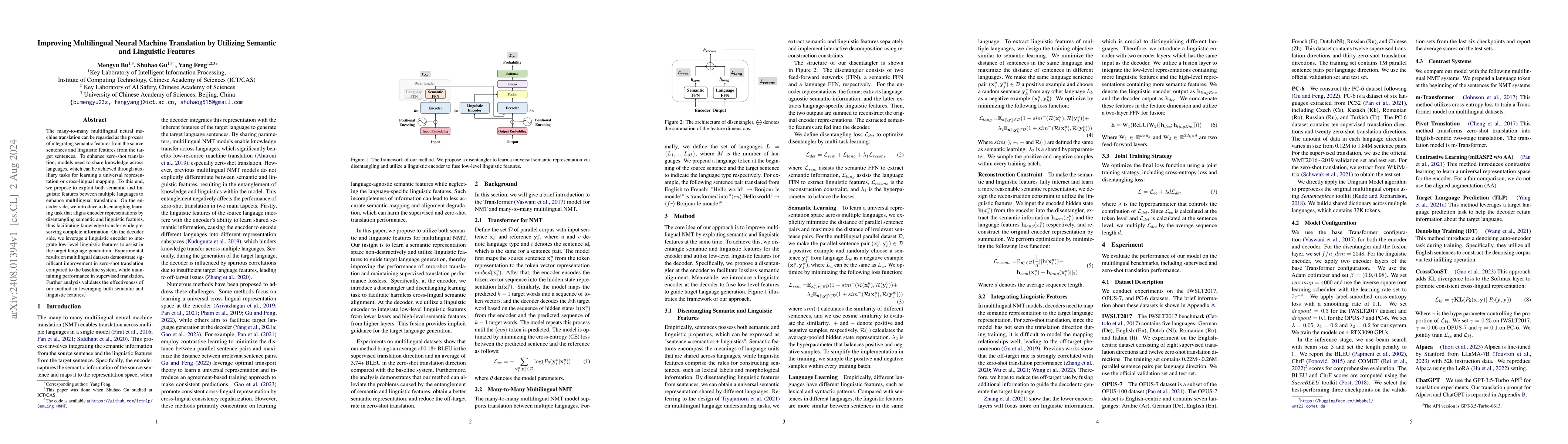 Thumbnail for Improving Multilingual Neural Machine Translation by Utilizing Semantic
  and Linguistic Features