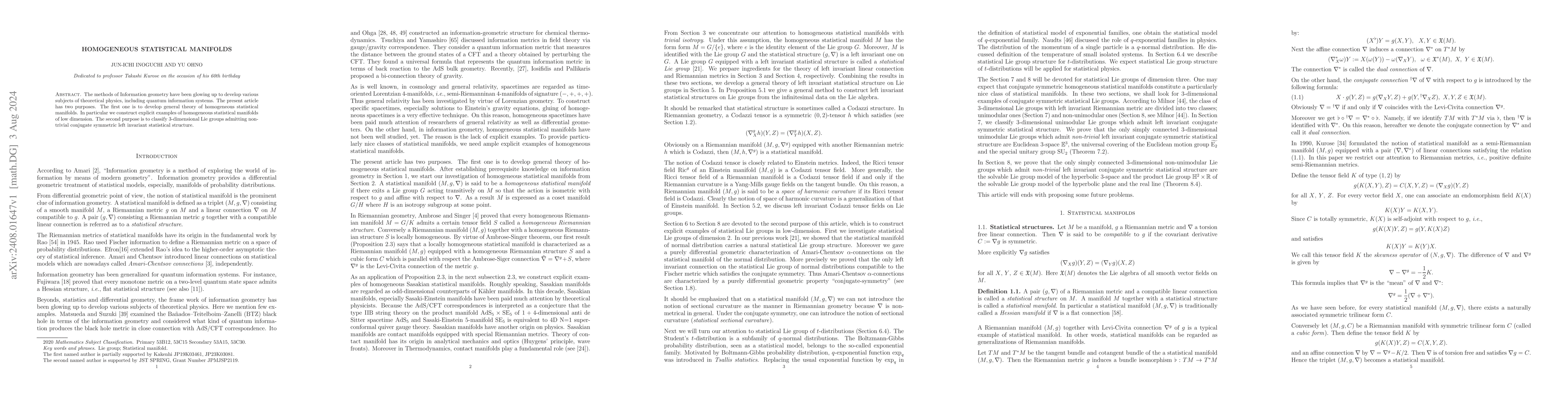 Thumbnail for Homogeneous statistical manifolds