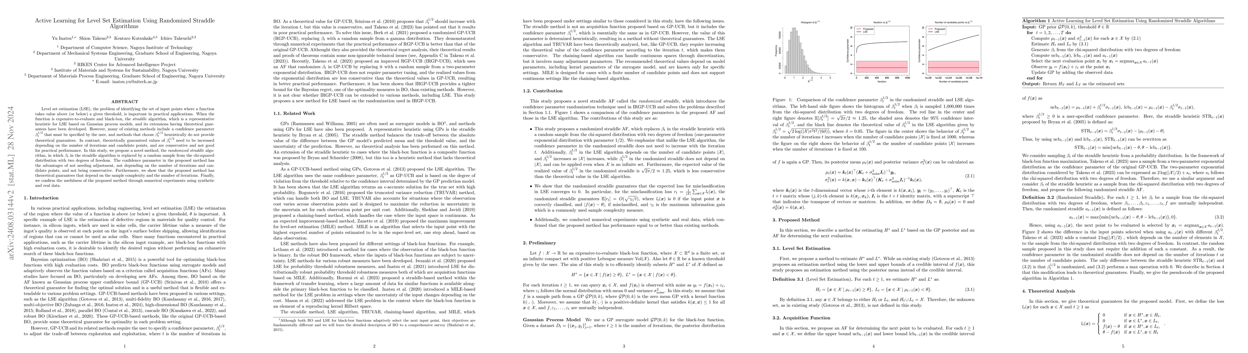 Thumbnail for Active Learning for Level Set Estimation Using Randomized Straddle
  Algorithms