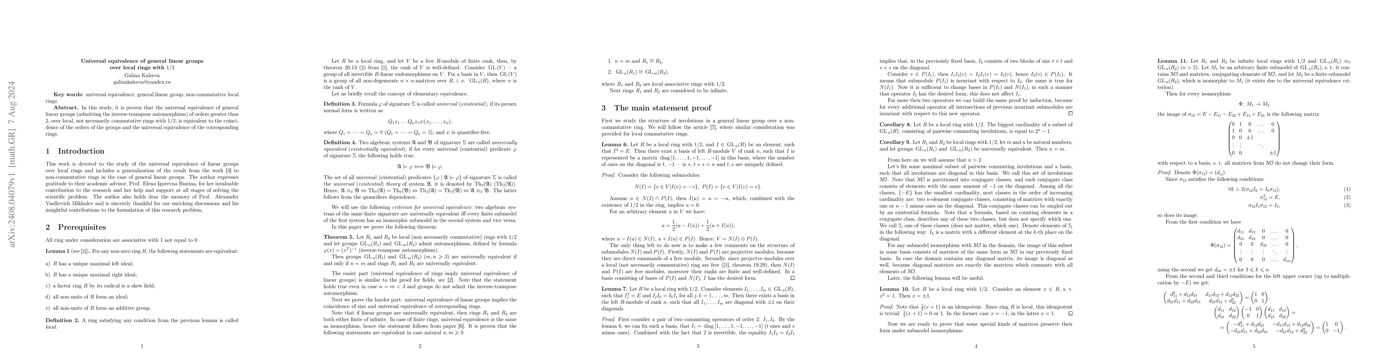Thumbnail for Universal equivalence of general linear groups over local rings with 1/2