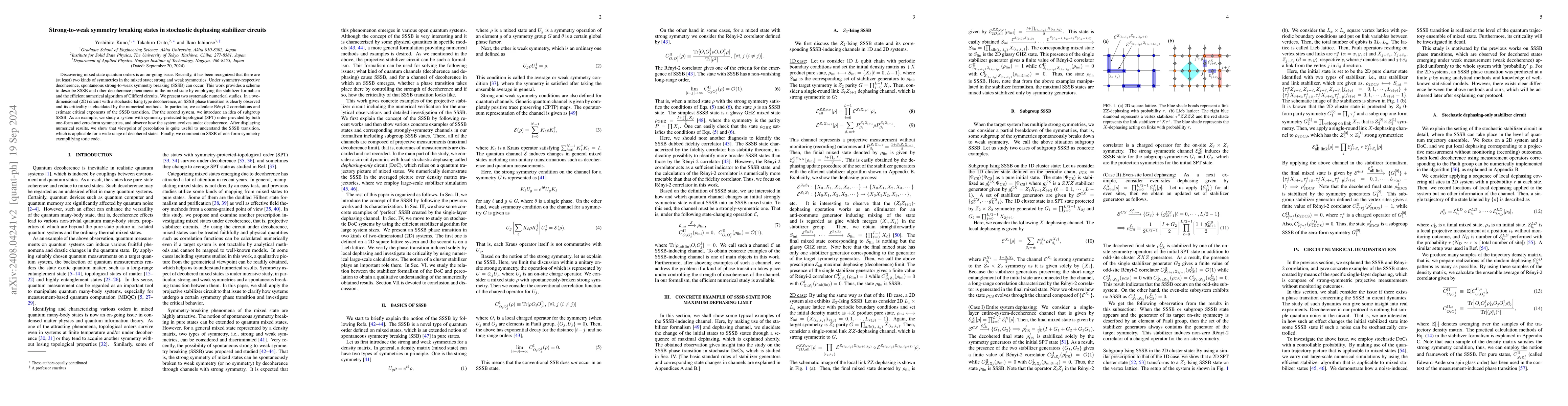 Thumbnail for Strong-to-weak symmetry breaking states in stochastic dephasing
  stabilizer circuits