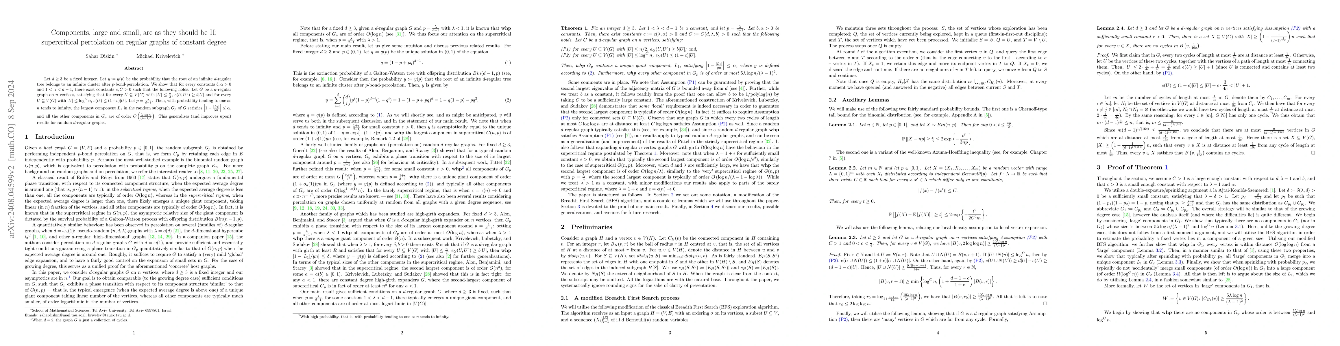 Thumbnail for Components, large and small, are as they should be II: supercritical
  percolation on regular graphs of constant degree