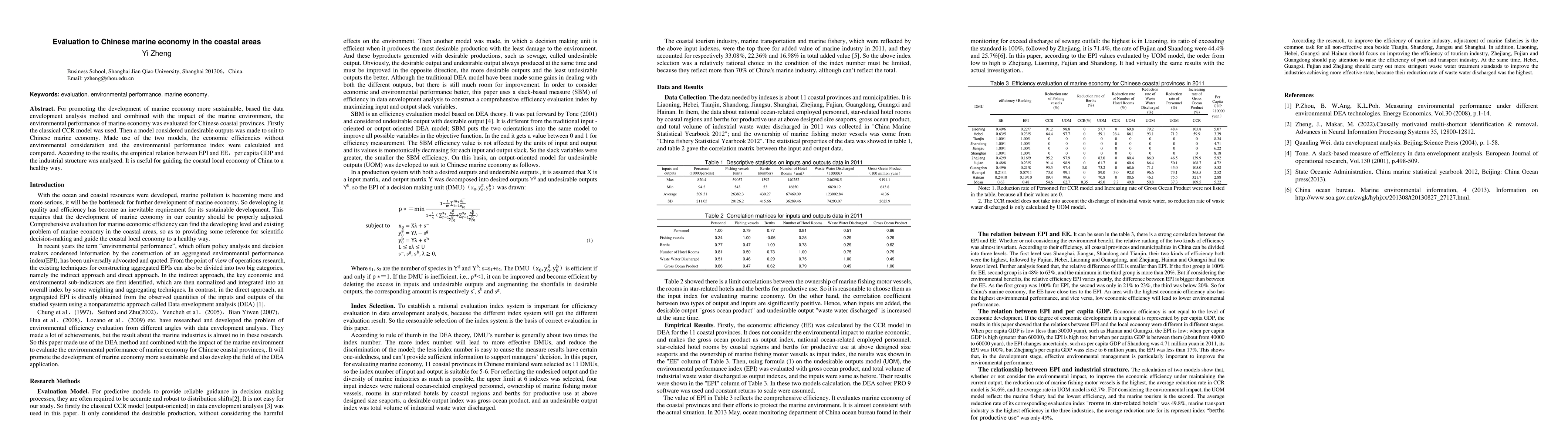 Thumbnail for Evaluation to Chinese marine economy in the coastal areas
