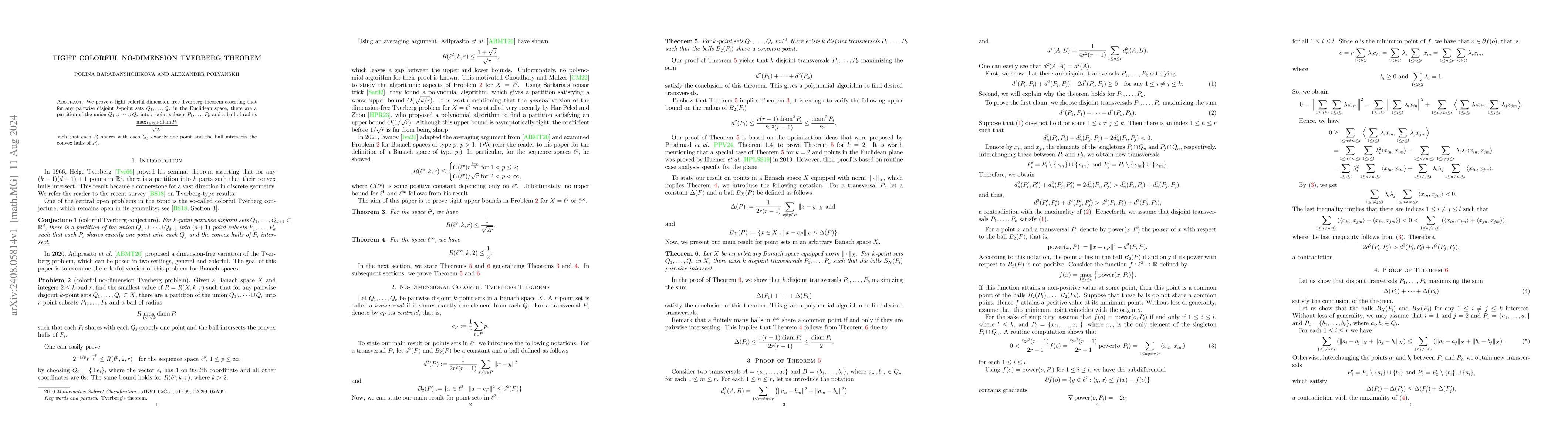 Thumbnail for Tight colorful no-dimension Tverberg theorem