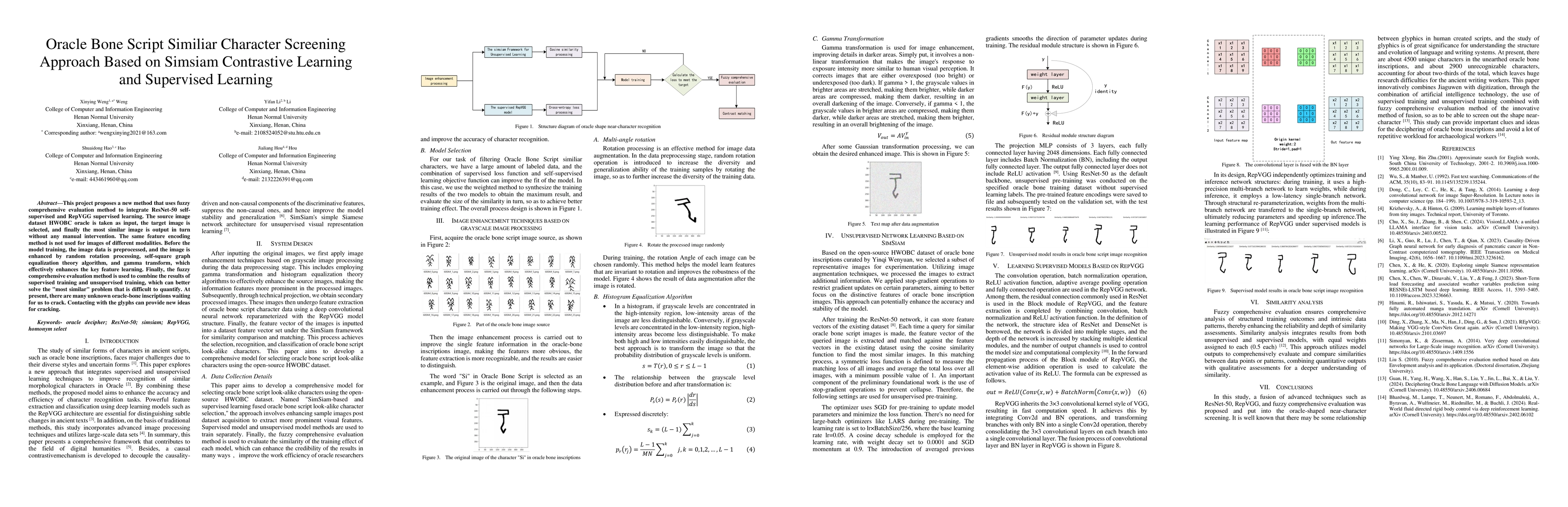 Thumbnail for Oracle Bone Script Similiar Character Screening Approach Based on
  Simsiam Contrastive Learning and Supervised Learning