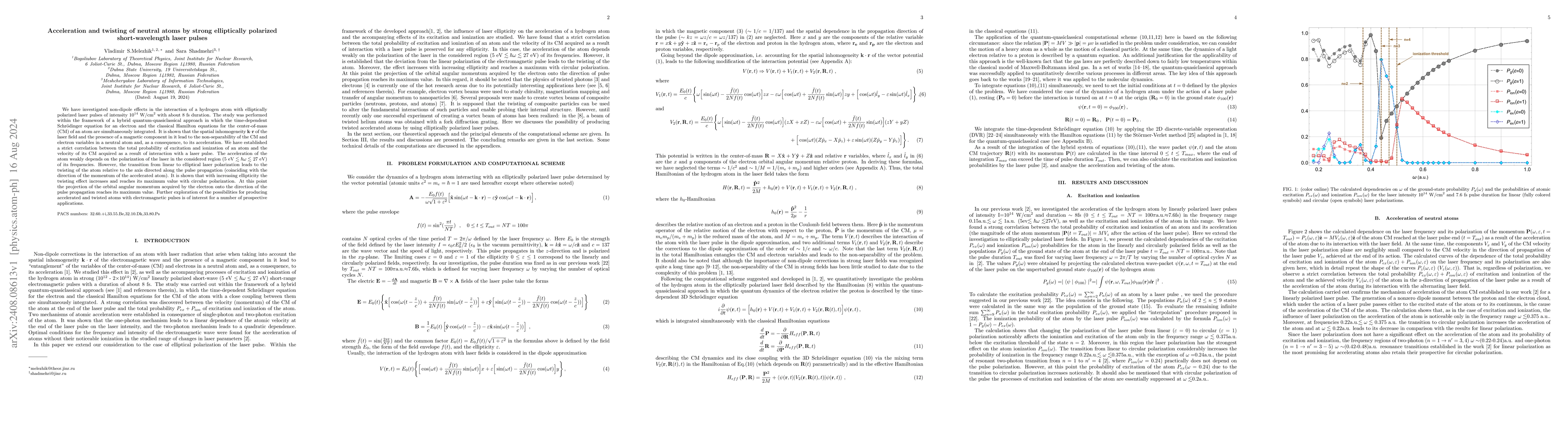 Thumbnail for Acceleration and twisting of neutral atoms by strong elliptically
  polarized short-wavelength laser pulses