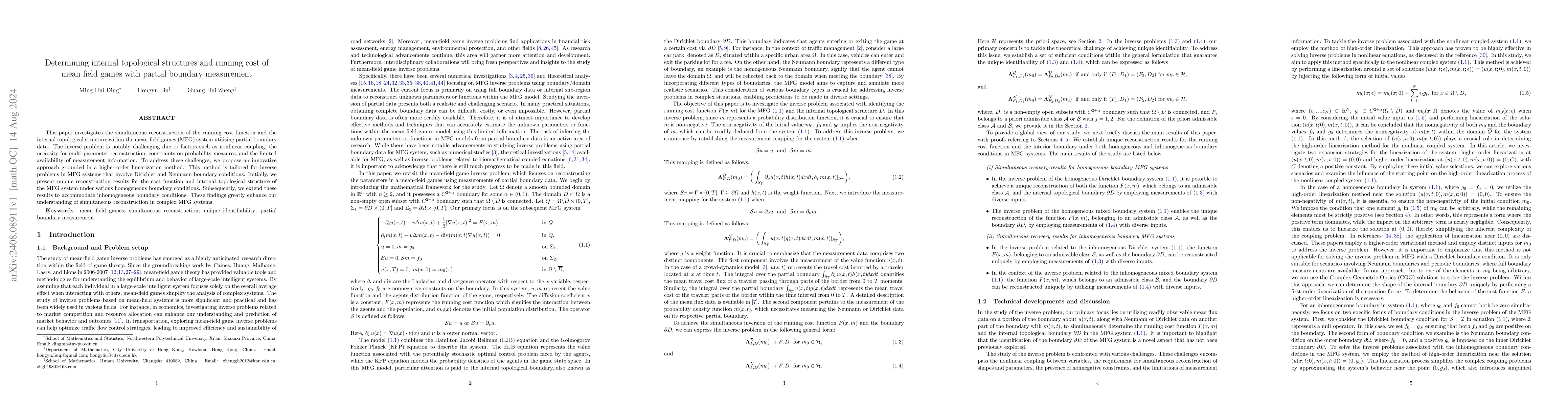 Thumbnail for Determining internal topological structures and running cost of mean
  field games with partial boundary measurement