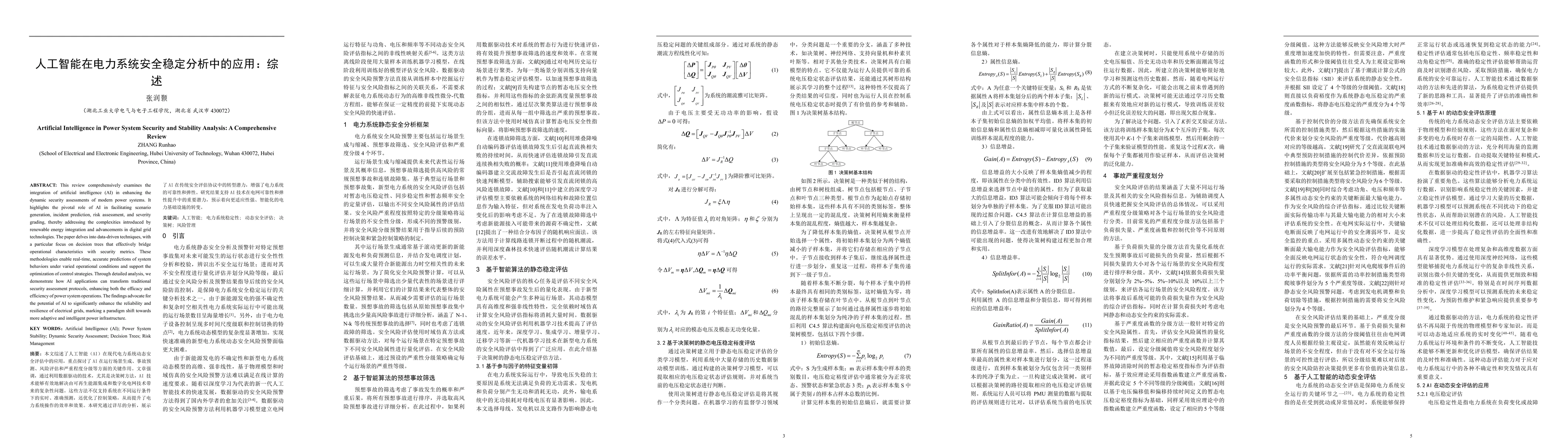 Thumbnail for Artificial Intelligence in Power System Security and Stability Analysis:
  A Comprehensive Review