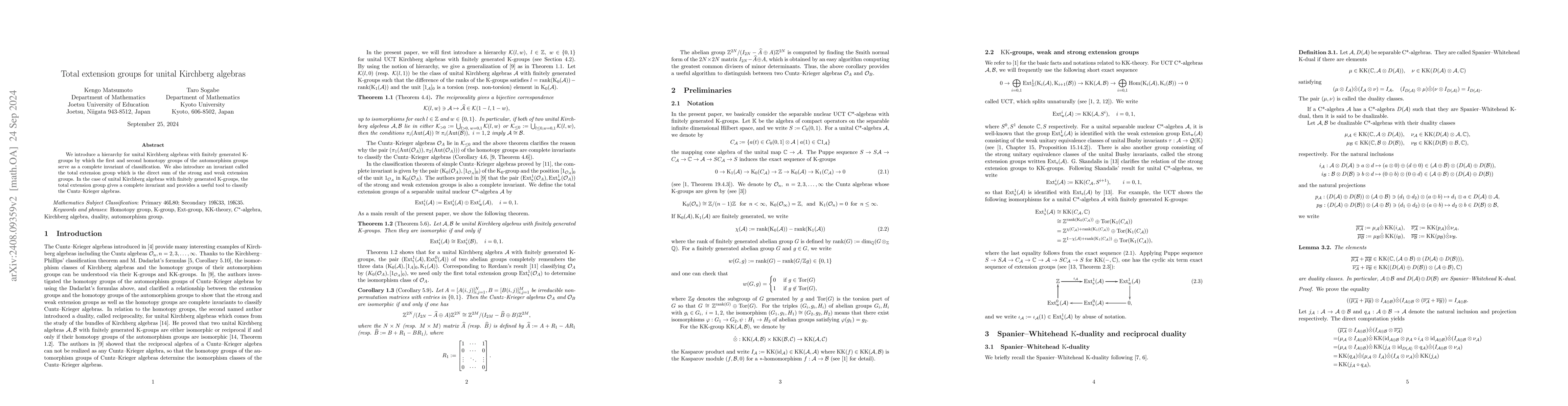 Thumbnail for Total extension groups for unital Kirchberg algebras