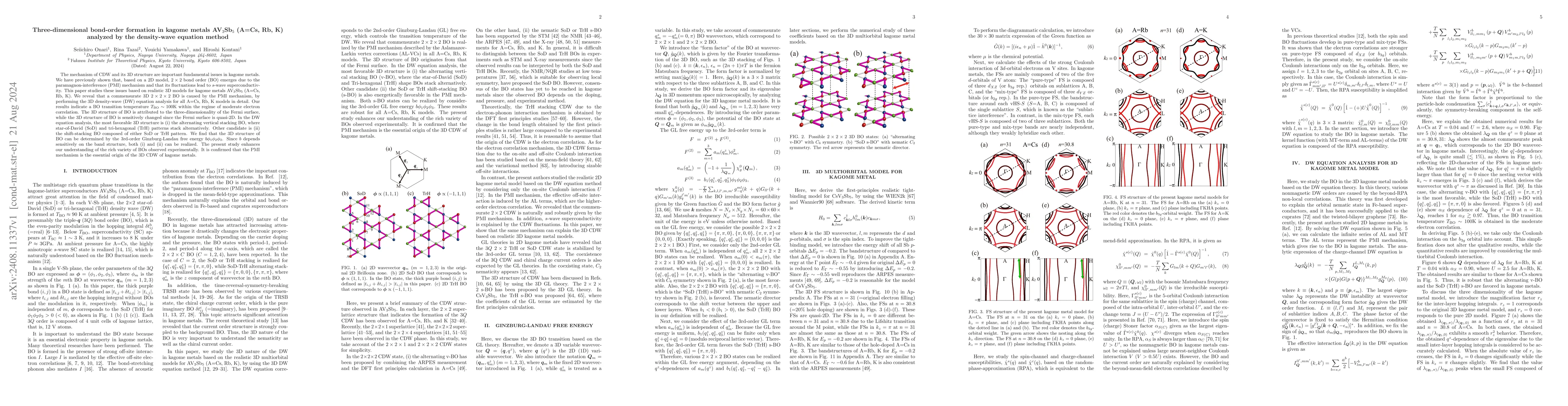 Thumbnail for Three-dimensional bond-order formation in kagome metals AV$_3$Sb$_5$
  (A=Cs, Rb, K) analyzed by the density-wave equation method