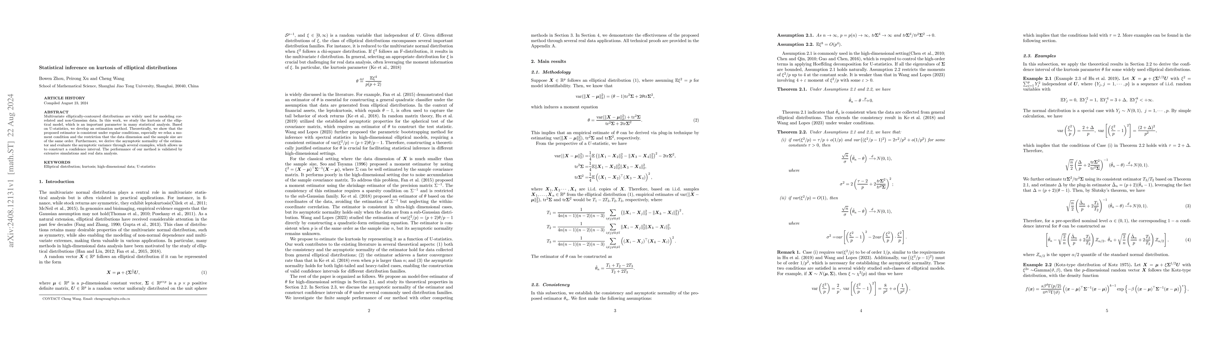 Thumbnail for Statistical inference on kurtosis of elliptical distributions